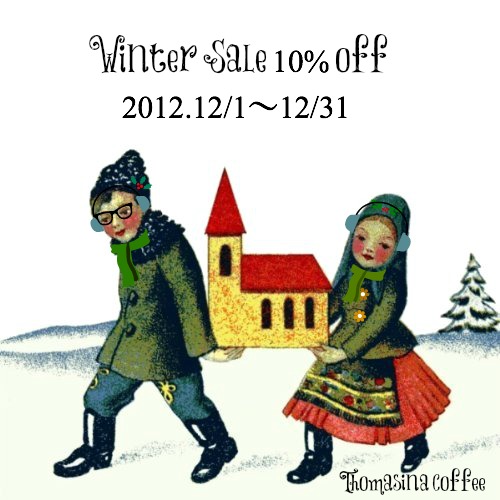 画像: Winter Sale