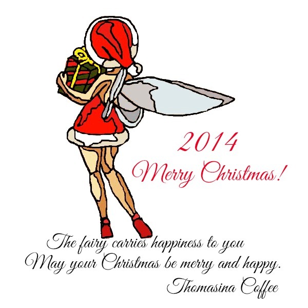 画像: クリスマス限定ブレンド